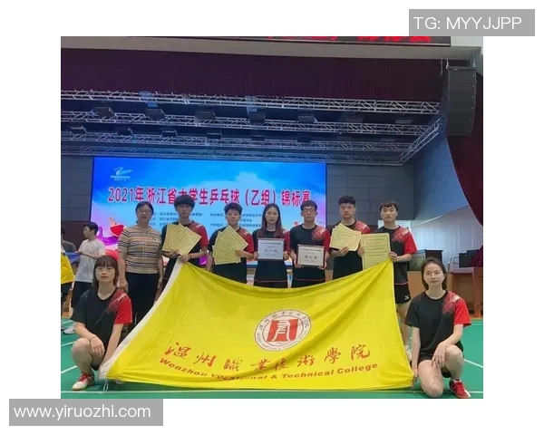 赛后分析：西安乒乓球队与杭州乒乓球队个人能力对比评估