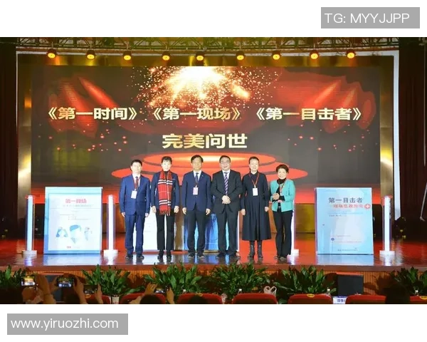 张丽独家分享网球心得与技巧助你提升球技的全面指南