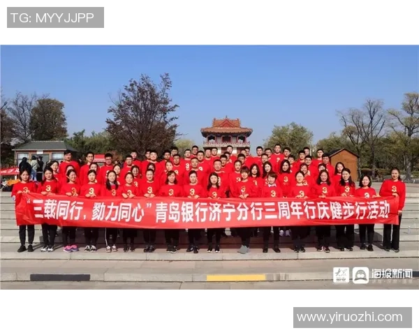 杭州篮球队转型之路的纪实探索与成长历程分享